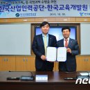 부평인력개발원 이미지