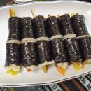 고래꼬마김밥 이미지