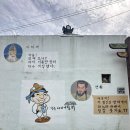 문경오미자권역마을 | [경북 문경/가볼만한곳] ‘가은아자개시장’ 먹거리부터 ‘카페 가은역’ 까지! 꼼꼼 후기!