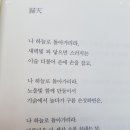 개그맨 김철민씨가 우리곁을 떠나갔네요.. 이미지