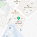 연세송약국 이미지