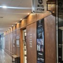 로그짐 송파역점 이미지