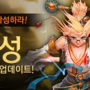 혼 이미지