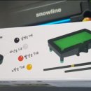 슬기로운당구생활 이미지
