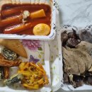 우리할매떡볶이 평촌점 이미지