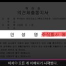 미라클광고