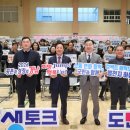 하동체육관 이미지