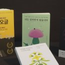나온 이미지