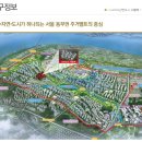 미사강변16단지@ 이미지