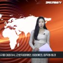 이철우 도지사, 장애인일자리 모범기업 ‘포스코휴먼스’방문 경북도민방송TV 이미지