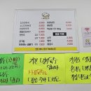 강원도이옥순만두국 - 중랑구 답십리로81길 148 | 강원도이옥순만두국