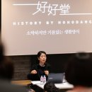 오티디코퍼레이션 이미지