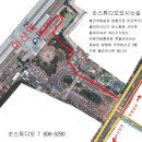 스튜디오순 이미지