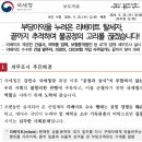 아우름세무회계컨설팅 이미지
