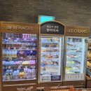 파리바게뜨고덕 이미지