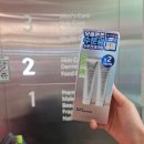 올리브영1등 수분천재크림 : 에스네이처 아쿠아 스쿠알란 수분크림 더블기획 세트 리뷰