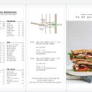 비마이게스트 이미지