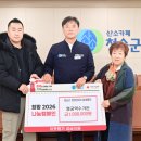 약수가든 이미지