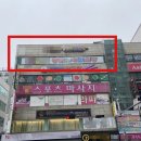 가능노래연습장 이미지