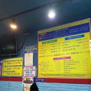 알천콩나물국밥 | [원주 대창맛집, 내돈내산] 횡성한우곱창알천 본점에서 대창 때려먹기