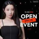 제주필의원 이미지