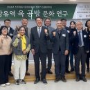 진주 청동기문화박물관 이미지