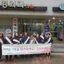 동네사랑방 이미지
