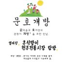 미니찻집 이미지