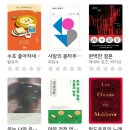 필노래 | 2026.04.13-19