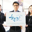 헬프서비스 이미지