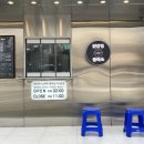 닭강정클라쓰