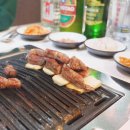 칭따오양꼬치 이미지