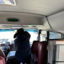 푸른솔관광 이미지