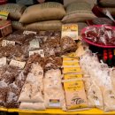 시장건강원 이미지