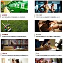 라인3차경로당 이미지