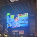 렌고쿠가 8할