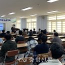 옥산중학교 이미지