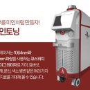 용인미하나의원 이미지