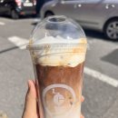 더라떼 이미지