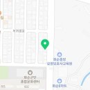 만연궁 임금님국밥 이미지