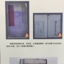 주원당 이미지
