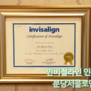 서울로뎀치과 이미지