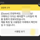 컨트롤앤
