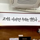 백채 방배카페거리점 이미지