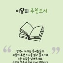 아영작은도서관 이미지