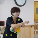 나비엘