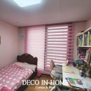 분성마을1단지 현대아파트 이미지