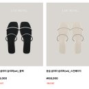 11650-17-153-11 | [JDEMONG] 제이드몽 팝업 방문 솔직 후기 및 구매템 소개