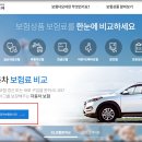 다모아광고 이미지