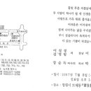 상남동016 이미지